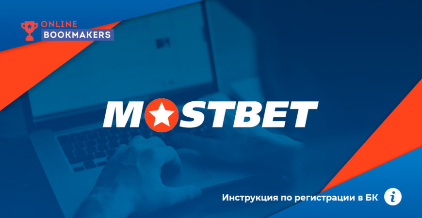 Top Online Casino Banking Options 4
